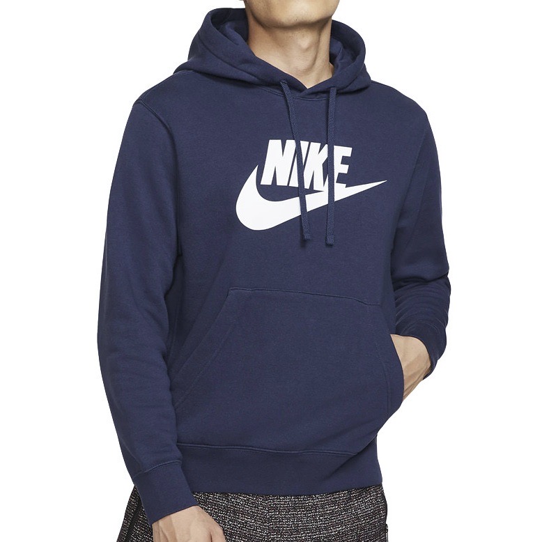 nike sportsear club hoodie - Monetha